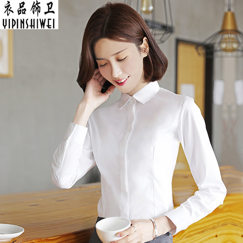 夏季新款蓝色职业长袖工作服白衬衫 衣品饰卫衬衫