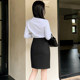 Clothing, trimmed skirt, H-shaped commuter work skirt