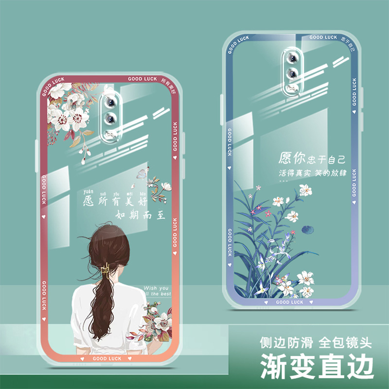 oppor17手机壳透明女新款全包oppo r17保护套软壳网红硅胶薄防摔直边中国风卡通高级感文字时尚 - 图3