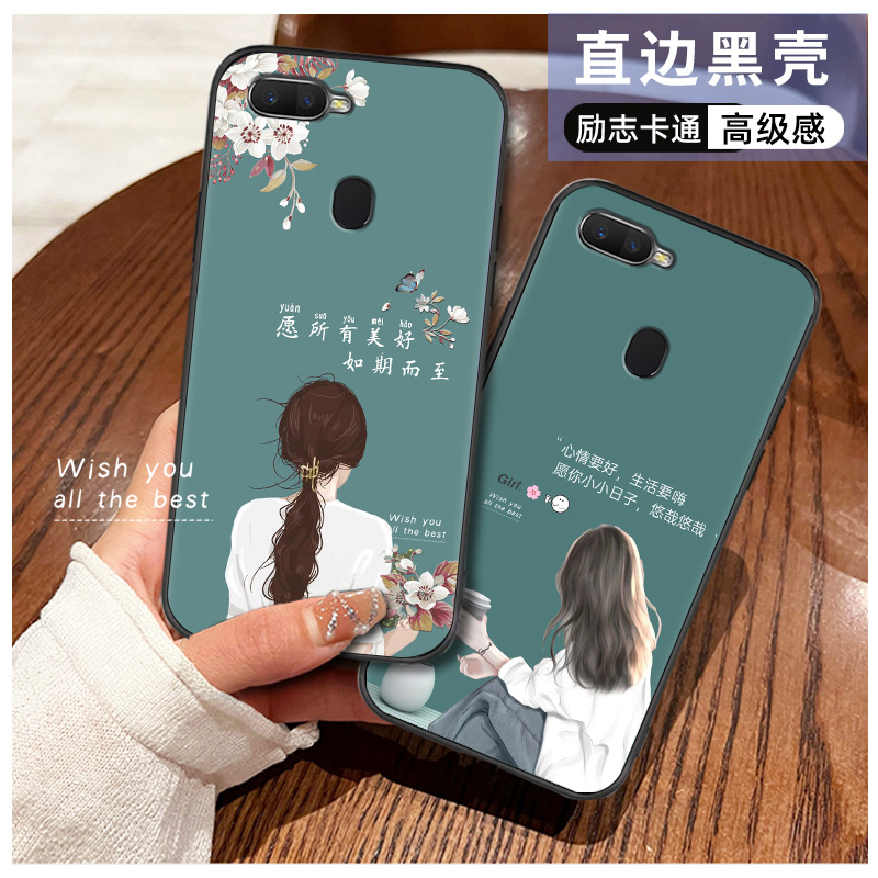 oppoa7x手机壳女新款网红全包oppo a7x手机套时尚卡通防摔保护套0pp0磨砂硅胶软壳潮流文字-图0