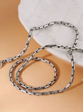 蛇骨链竹节链s925银男士