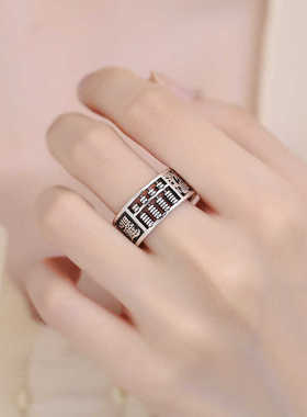 复古算盘戒指个性霸气日进
