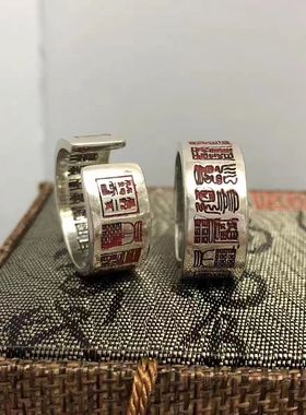 指环S925银活口可调节