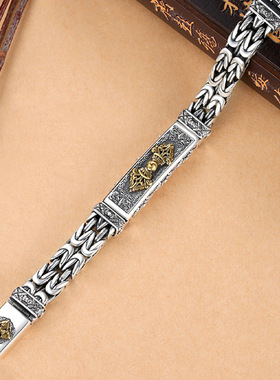 创意个性手饰品金刚杵平安纹