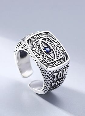 925银时尚简约款式通用定制篮球