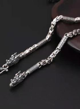 龙鳞万字纹桶珠复古时尚