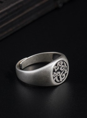 新品新款祥云戒指男复古文艺宽面