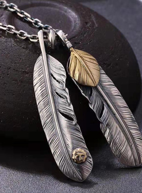 太角链套链绿松石羽毛项链