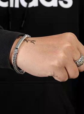 复古回字纹插销镀银手链男士潮流