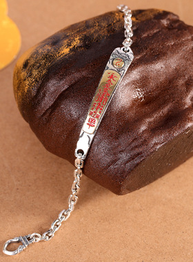 新品五路财神招财手链国风小众护