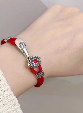 复古泰银吉祥如意情侣手链