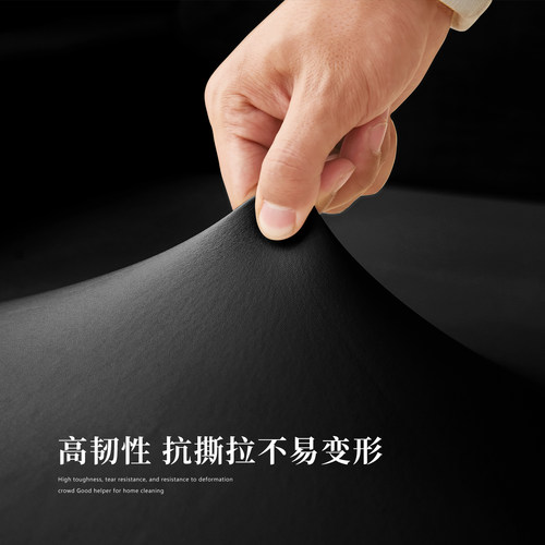 弹力科技皮防水家用弧形椅子套罩靠背全包一体通用型贝壳椅套防尘 - 图0