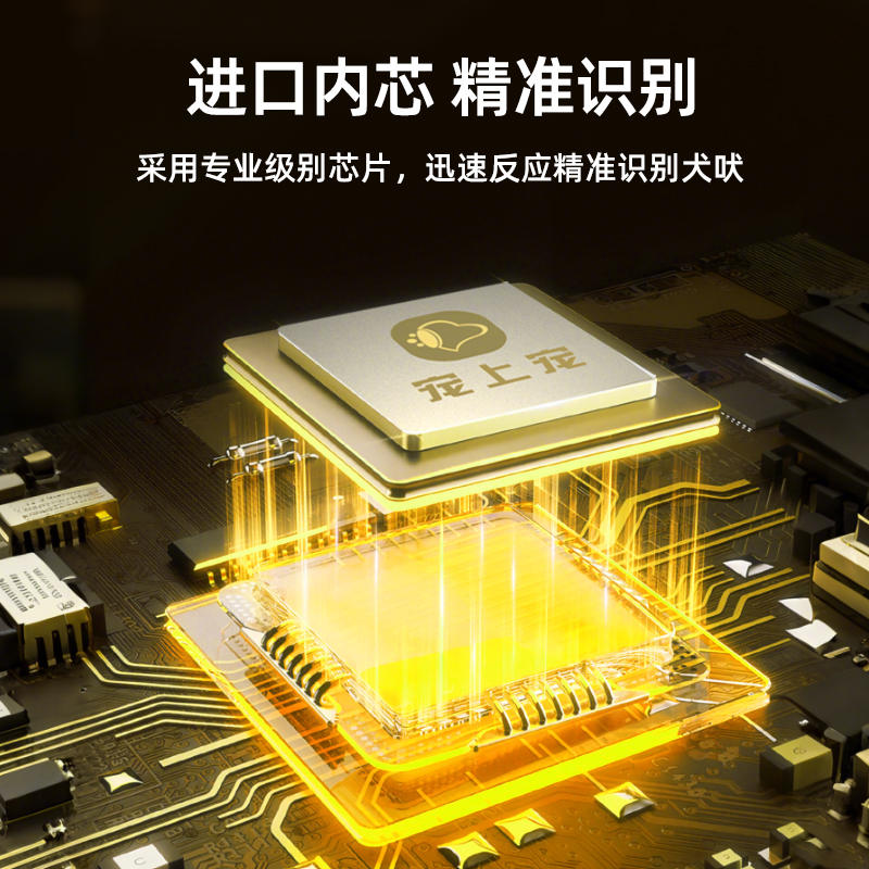 商品缩略图 2