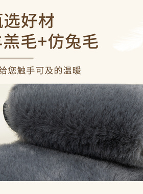 保暖护脚踝脚脖子挡风防寒