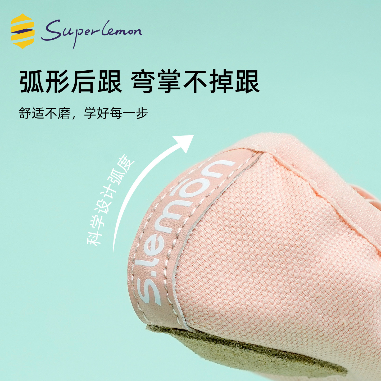 儿童舞蹈鞋粉色软底练功鞋女童芭蕾舞鞋中国舞女孩形体专用跳舞鞋,淘宝优惠券,粉丝福利购,淘宝优惠卷