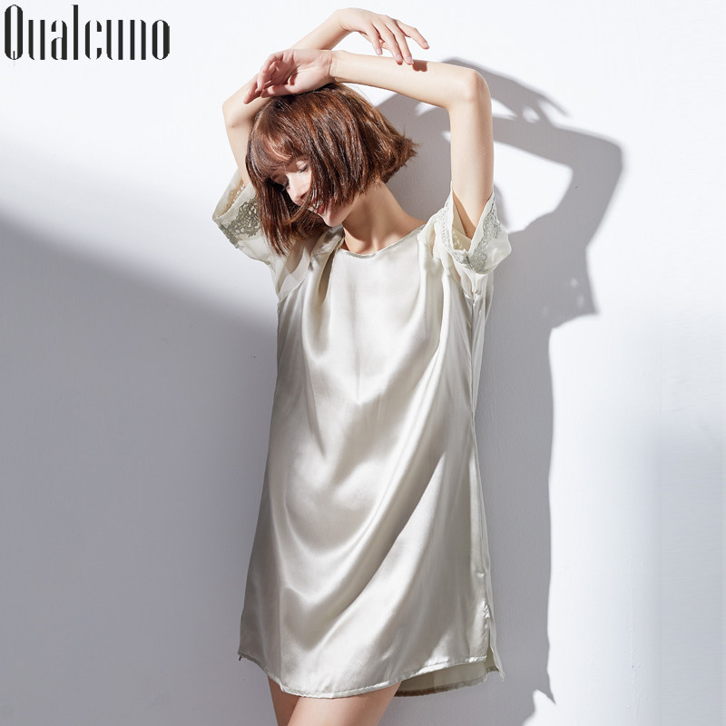 qualcuno夏季中袖桑蚕丝纯色睡裙 qualcuno睡裙
