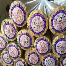 Струйный ткань 喷绘布白色a520广告材料灯箱布婚庆舞台铺地房产装修布围挡布原厂