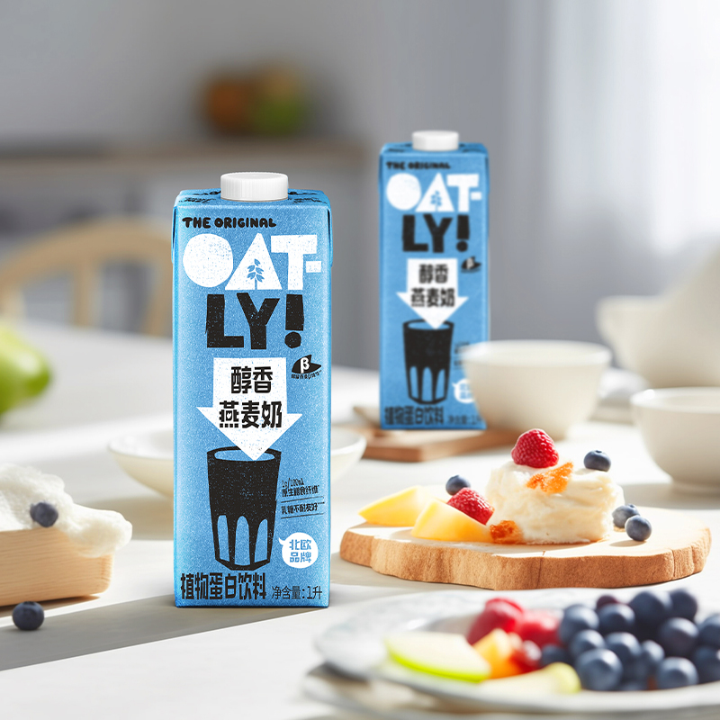 OATLY燕麦奶谷物饮料原味醇香燕麦奶家庭装植物蛋白饮料1L*2/4