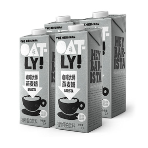OATLY咖啡大师燕麦奶植物蛋白饮料整箱