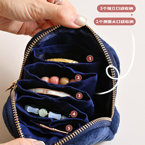 首饰收纳包小香风菱格精致戒指吊坠饰品袋外出高档便携口红化妆包 - 图1