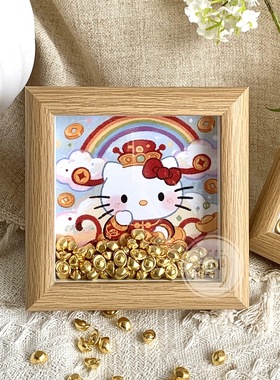 招财kt猫桌面相框摆件DIY小金豆