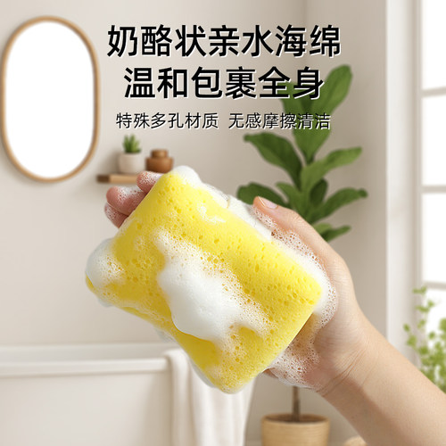 三合一肥皂袋起泡网家用搓澡洗脸海绵香皂袋超柔软加厚沐浴棉手套 - 图1
