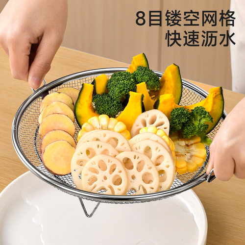 304不锈钢双耳蒸盘架多功能馒头蒸格电饭煲自带手柄蒸架蒸盘神器 - 图3