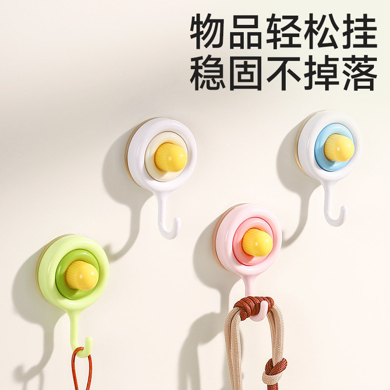 多巴胺吸盘挂钩浴室厨房免打孔强承重门后壁挂式无痕粘钩杂物收纳,淘宝优惠券,粉丝福利购,淘宝优惠卷