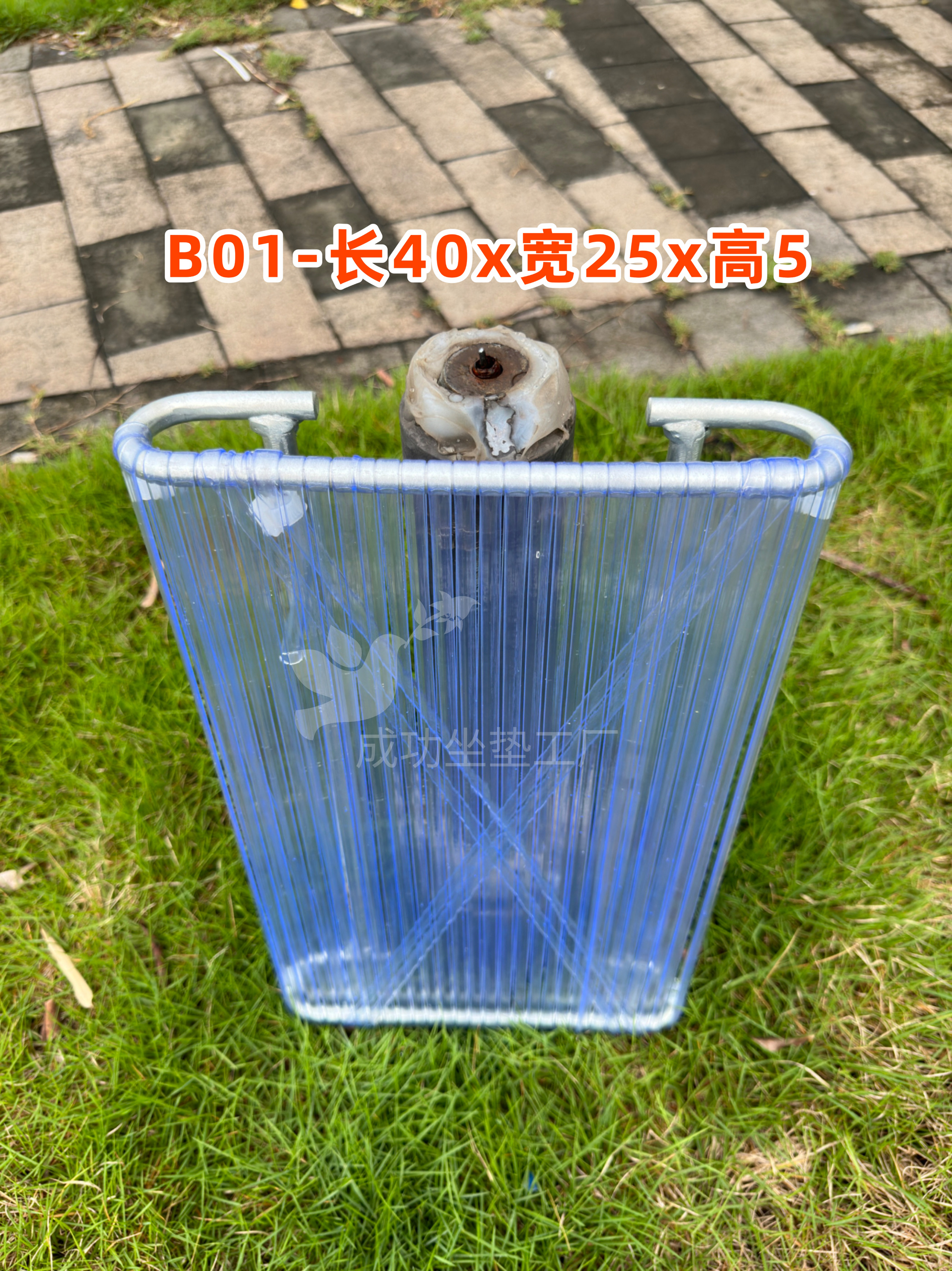 高品质制衣厂员工坐垫长期久坐不痛工厂上班透气散热通风夏季坐垫