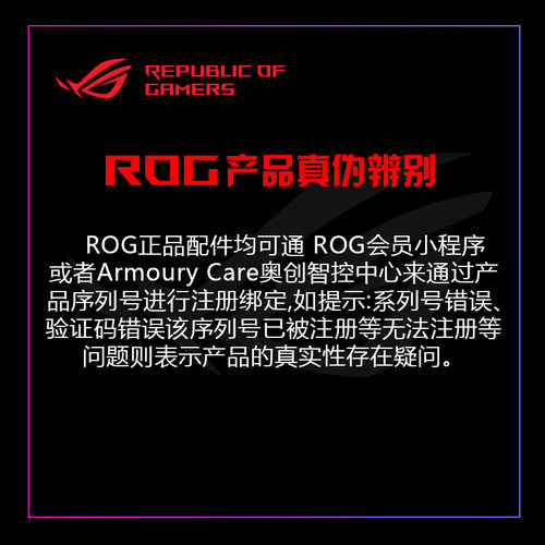 新品ROG玩家国度幻13/幻14 Air/幻X原装内胆包笔记本电脑包防震防水华硕13-14英寸MacBook联想保护套GA402 - 图1