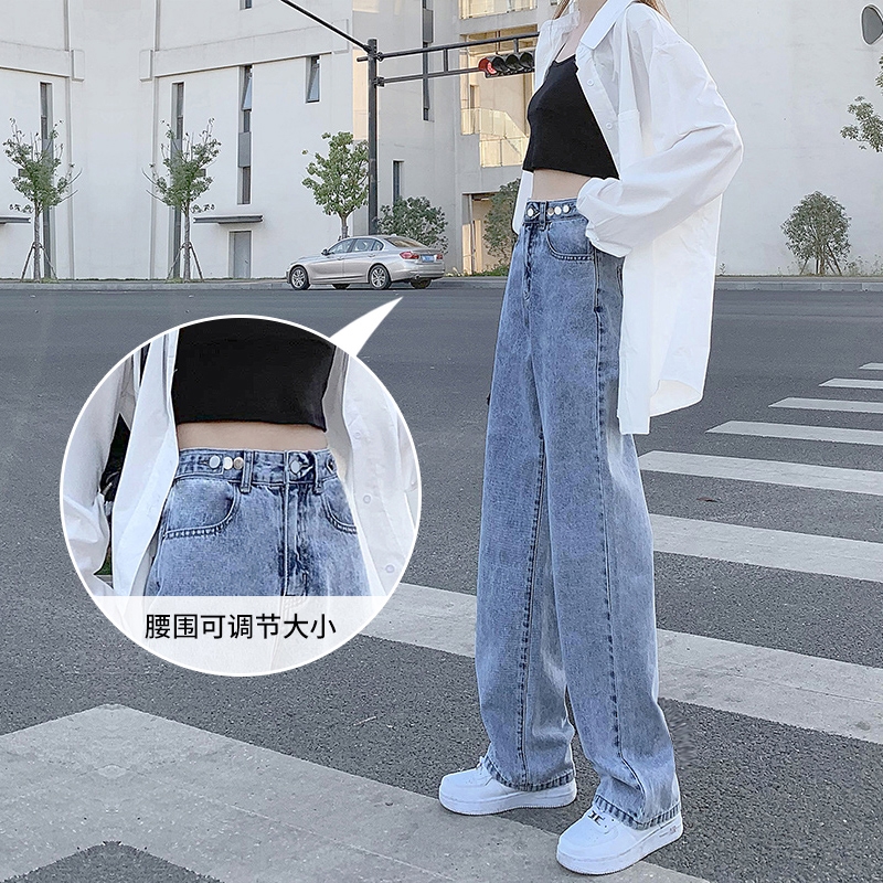 新款高腰宽松显瘦女裤阔腿牛仔裤