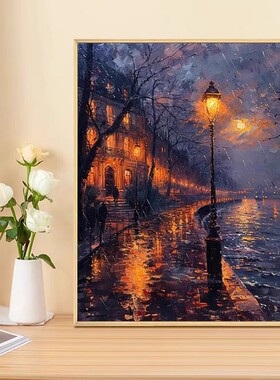 巴黎雨夜装饰画黑夜意境油画风小众高级北欧油画风成品喷印挂摆画