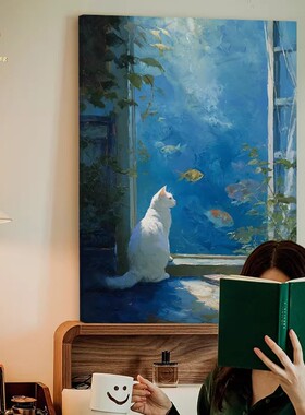 创意海景猫咪装饰画仿油画风景成品小众艺术高级感卧室客厅摆挂画