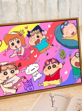 蜡笔小新全家福横版一家三四口装饰画温馨卡通可爱卧室客厅摆挂画