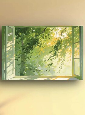 窗影为画光影绿植装饰画现代简约小清新唯美高级感卧室客厅摆挂画