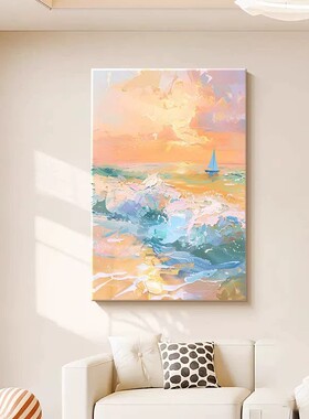 简约奶油风大海装饰画仿油画风景唯美治愈小众高级卧室客厅摆挂画