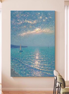 奶油风客厅装饰画海边风景肌理感壁画现代简约沙发背景墙落地挂画
