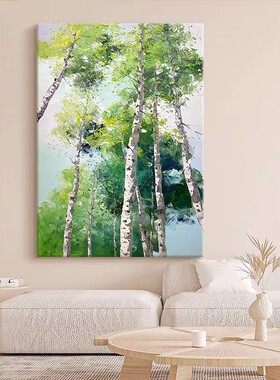 绿色植物白桦树装饰画成品仿油画风景高级感小众玄关卧室客厅挂画