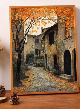 秋天旧巷小镇装饰画成品仿油画风景唯美治愈系复古卧室客厅摆挂画