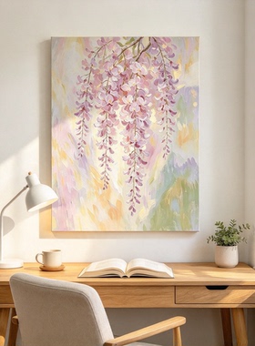 奶油风清新鲜花卉装饰画仿油画风景唯美小众高级感卧室客厅摆挂画