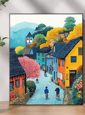 七彩小镇装饰画成品仿油画风景兼职清新唯美田园风卧室客厅摆挂画