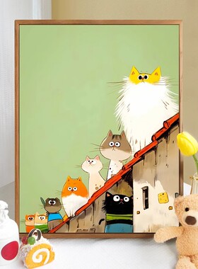 叠猫猫咪可爱客厅装饰画卡通治愈动物儿童房卧室餐厅小众成品挂画