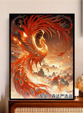 凤凰于飞人物装饰画仿油画成品国潮唯美高级感艺术卧室客厅摆挂画