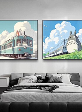 宫崎骏龙猫方形卡通装饰画治愈温馨动漫氛围感儿童卧室客厅摆挂画
