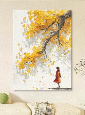 奶油风银杏树人物装饰画成品仿油画风景唯美治愈高级卧室客厅挂画