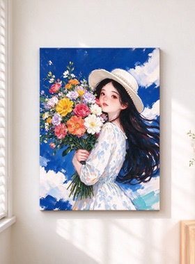 晴空花束少女装饰画仿油画清新治愈系捧花长发少女卧室客厅摆挂画