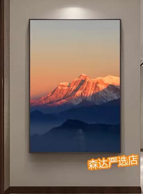 远山风景高清装饰画现代简约日照金山寓意小众高级卧室客厅摆挂画