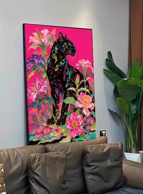 粉红豹法式中古风装饰画小众抽象艺术高级感创意卧室客厅玄关挂画