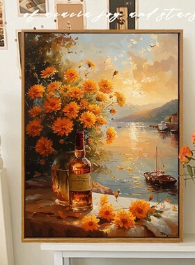 北欧风海边夕阳花瓶装饰画仿油画唯美复古高级感卧室客厅餐厅挂画
