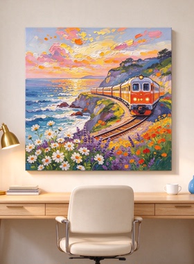 海边花海装饰画唯美清新治愈方形仿油画风景高级感卧室客厅摆挂画
